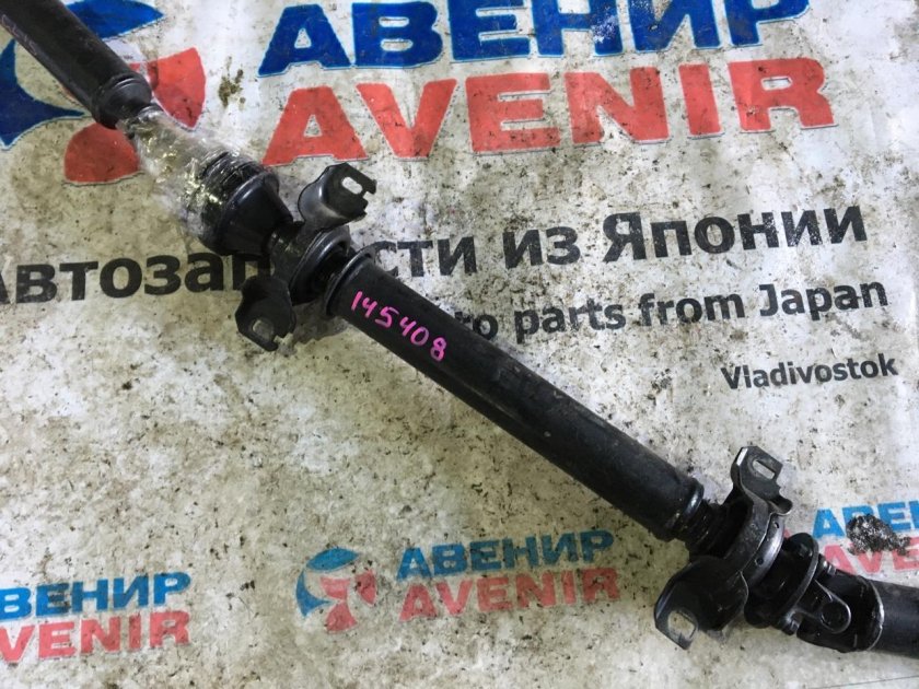 Карданный вал тойота марк 2