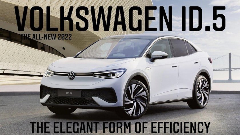 VW ID.5 2022
