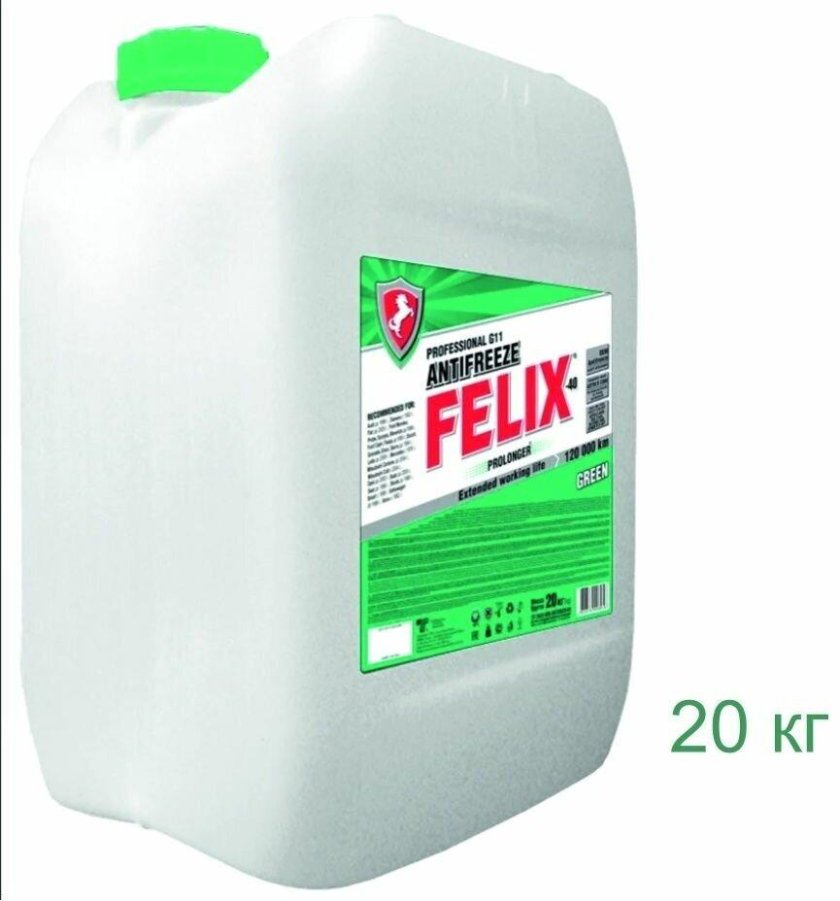 430206159 Felix антифриз "Felix" CARBOX-40 G-12 (20кг) красный