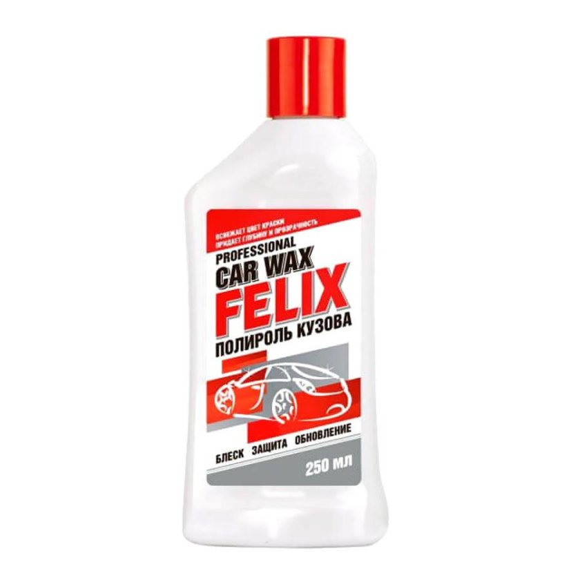 Полироль кузова Felix car Wax 250мл.