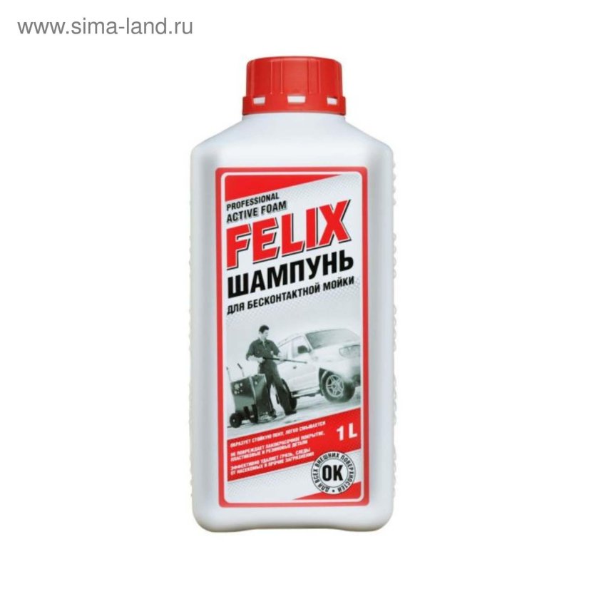Автошампунь для бесконтактной мойки Felix