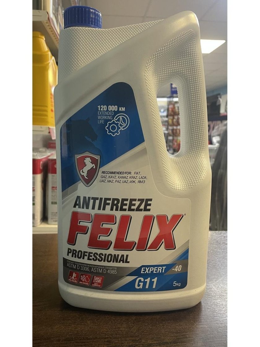 Антифриз Felix g11