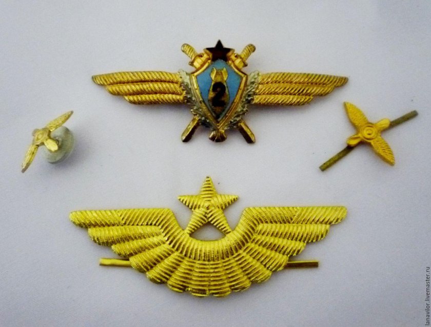 Атрибутика авиации