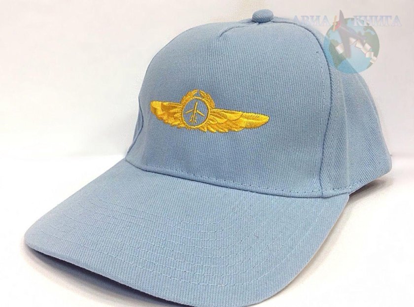 Бейсболка пилот