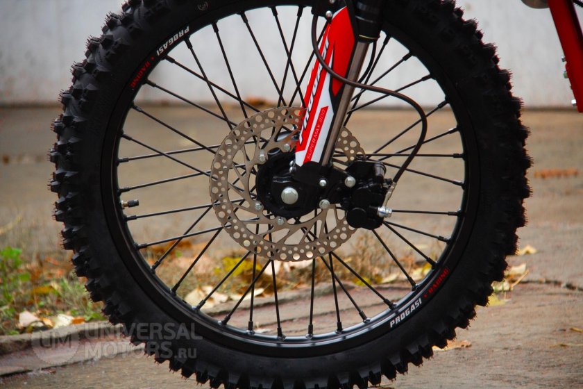 Progasi super Max 300