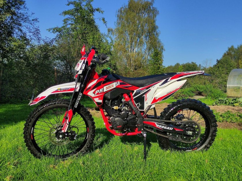 Эндуро прогаси супер макс 250