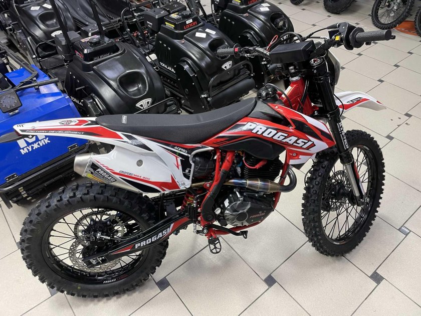 Эндуро прогаси супер макс 300