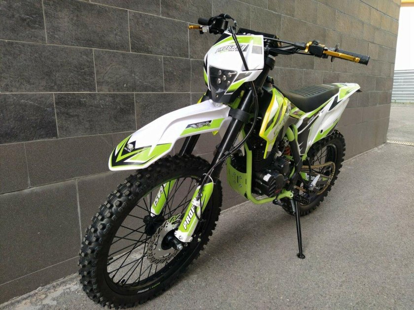 Progasi super Max 250