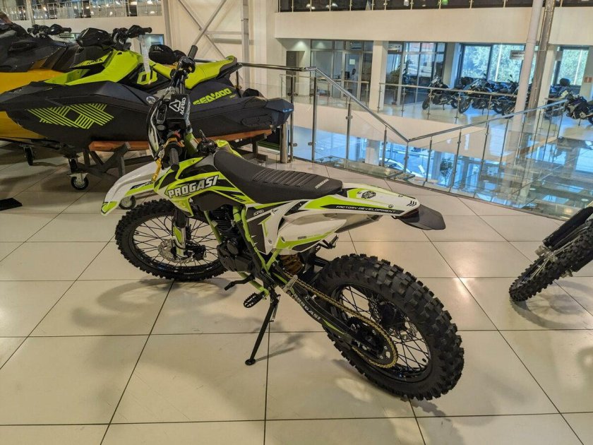 Progasi Supermax 250