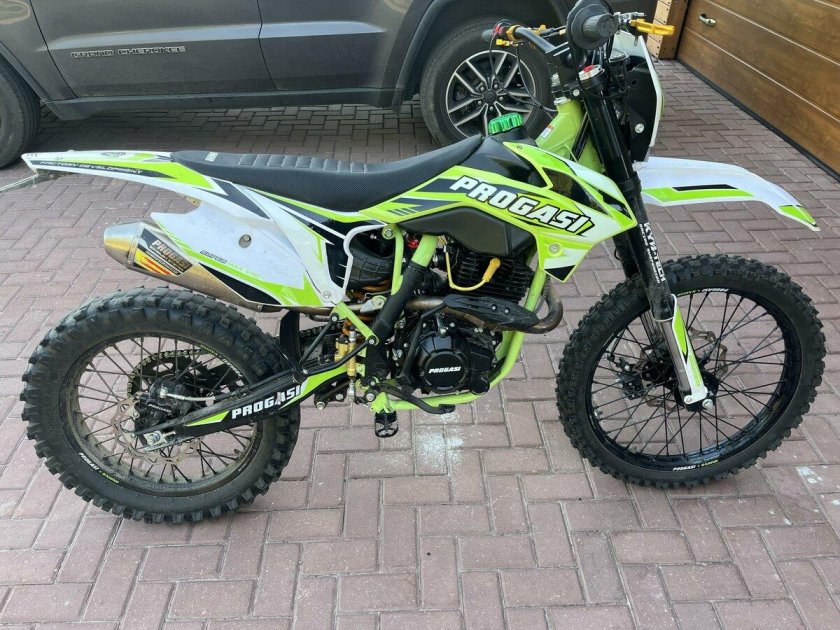 Эндуро прогаси супер макс 250