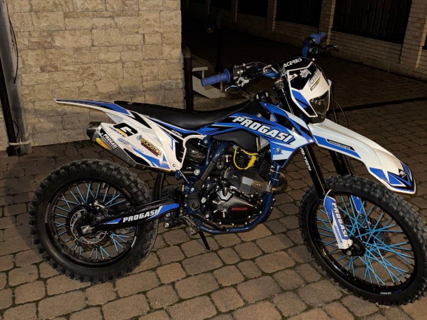 Эндуро прогаси супер макс 250