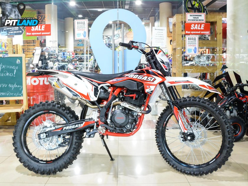 Мотоцикл progasi super Max 250