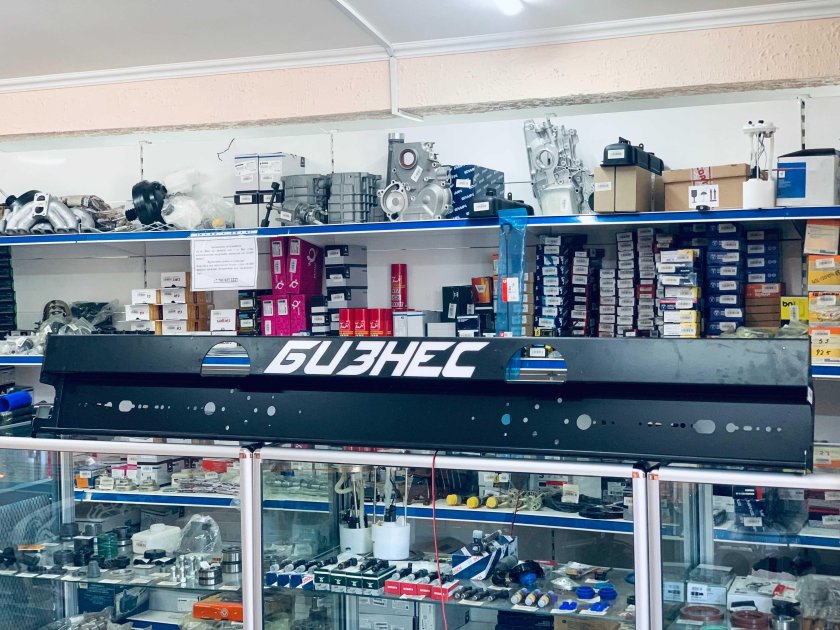 Автозапчасти Алматы