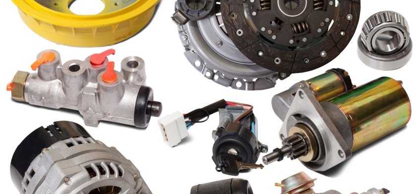 Автомобильные запчасти