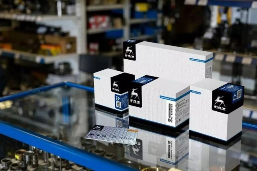 Оригинальные запчасти ГАЗ