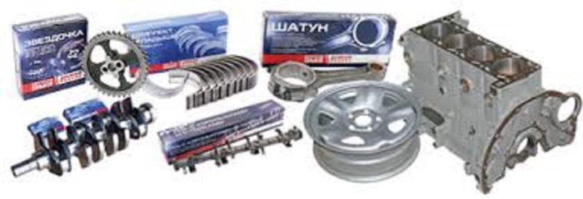 Запчасти ГАЗ