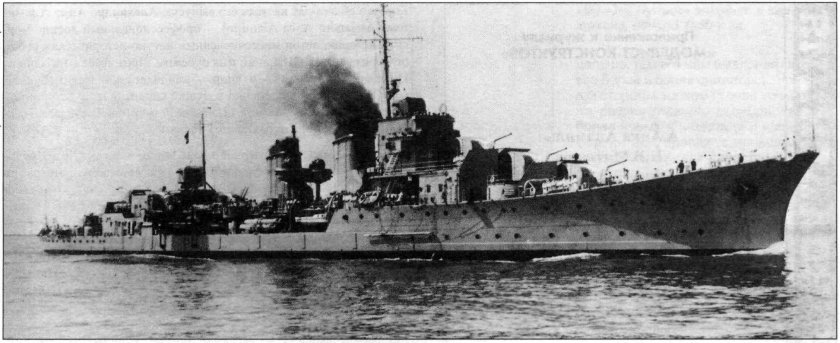 Мендес Нуньес крейсер