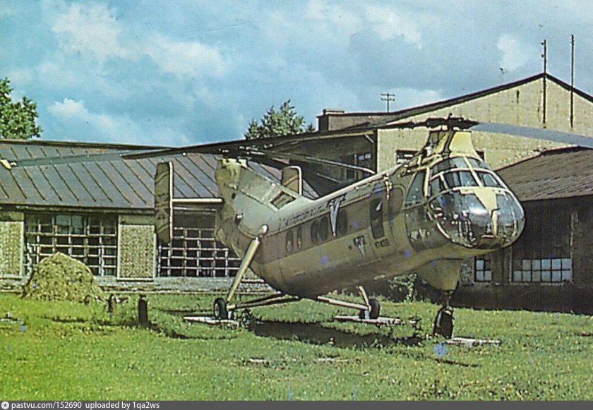 Vertol v-44