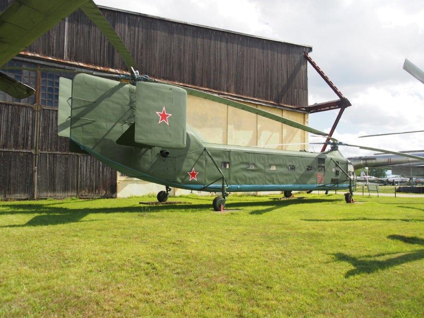 Вертолет як 24