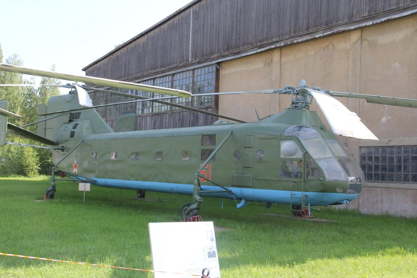 Вертолет як 24