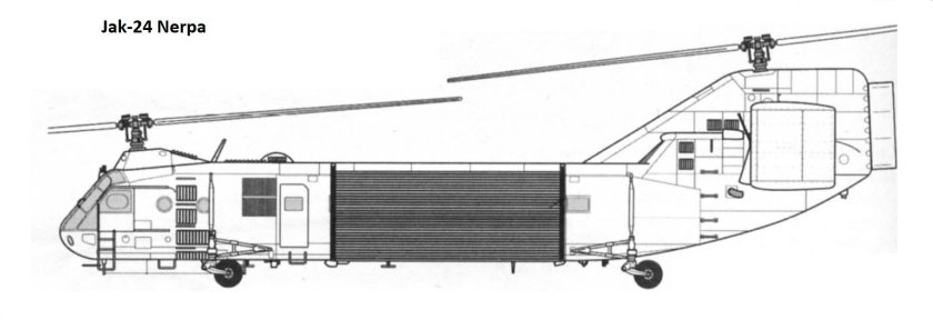 Як 24 и Чинук