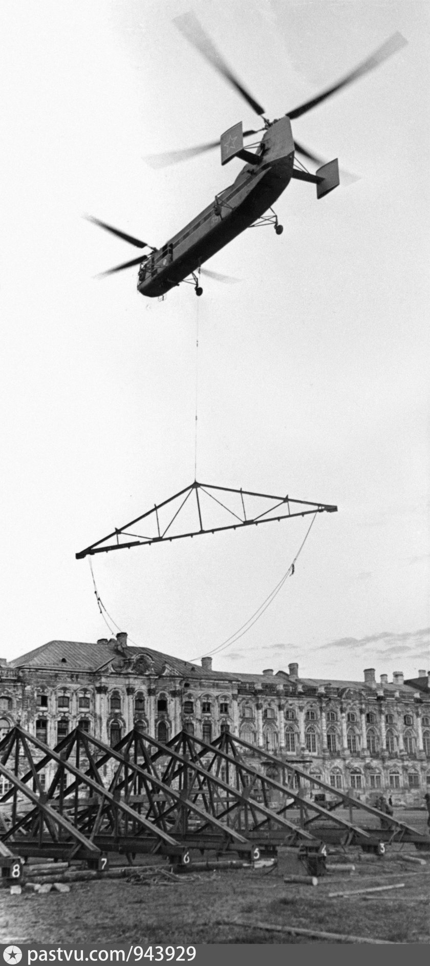 Як-24 вертолёт