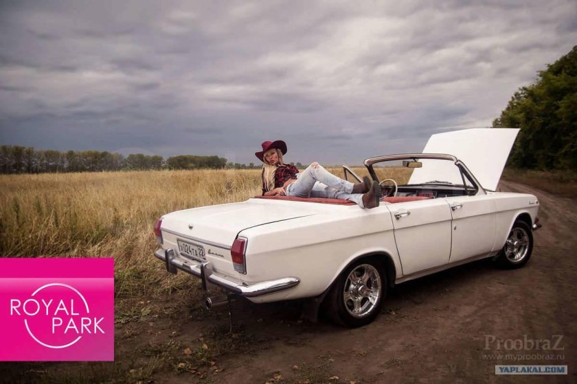 ГАЗ 24 кабриолет