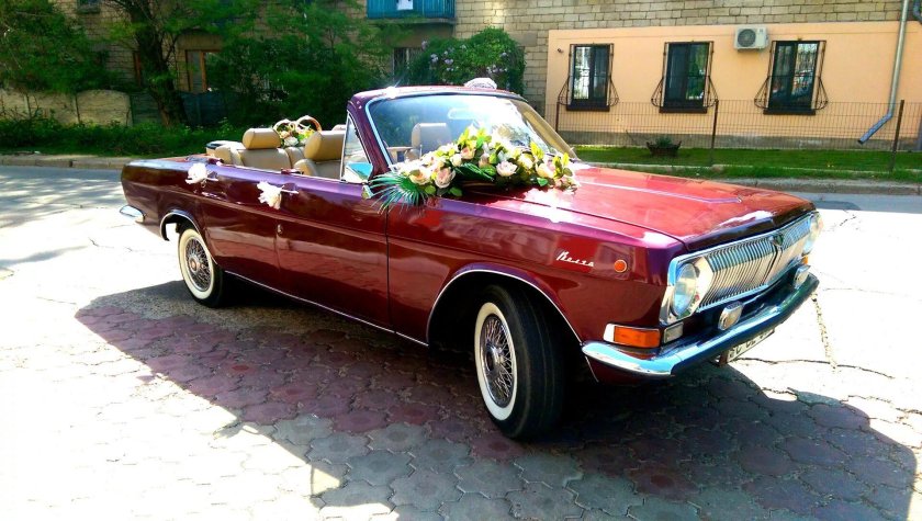 ГАЗ 24 купе кабриолет