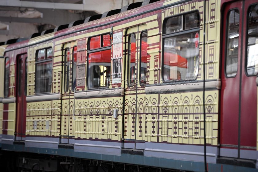 Поезд малый театр