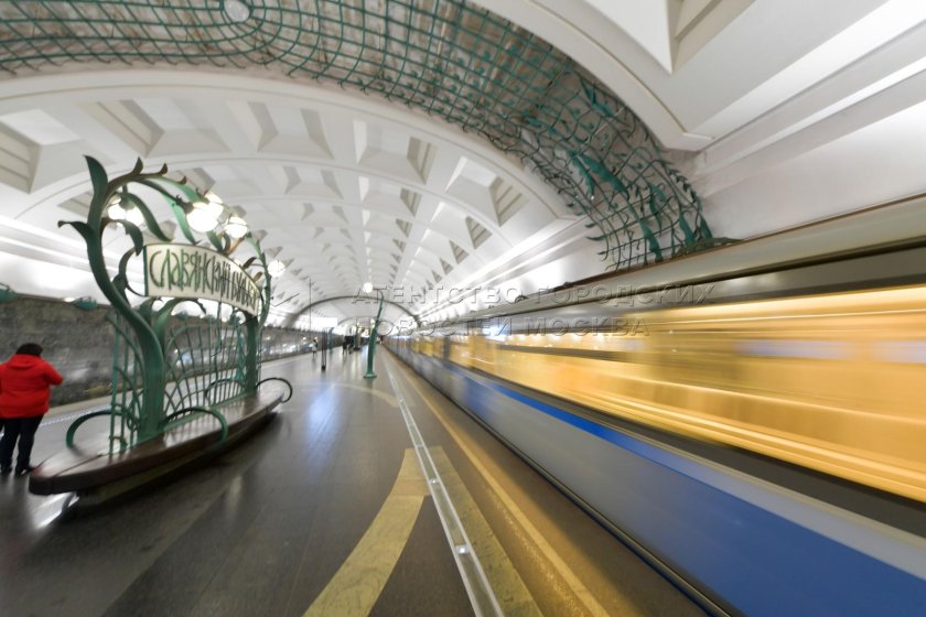 Моска как выглядила в 2021 году