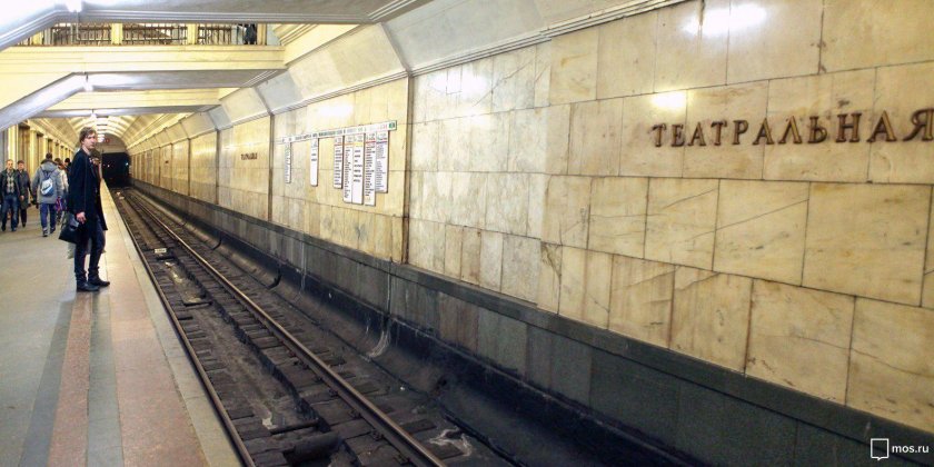 Метро Каширская Замоскворецкая линия