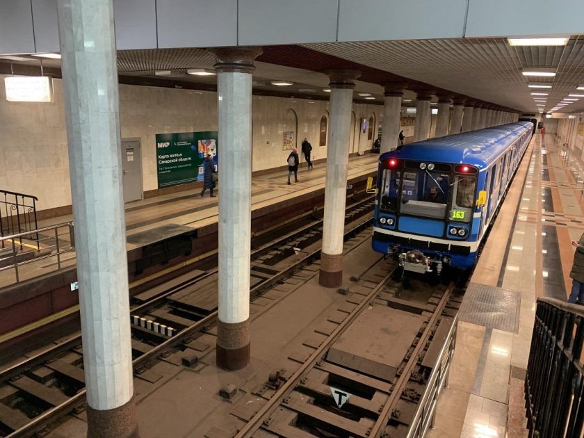 Театральная (станция метро, Самара)