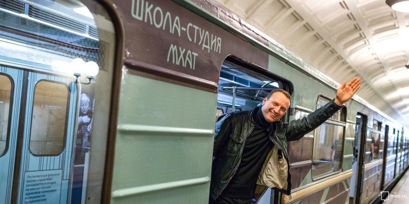 Тематические поезда мосметро