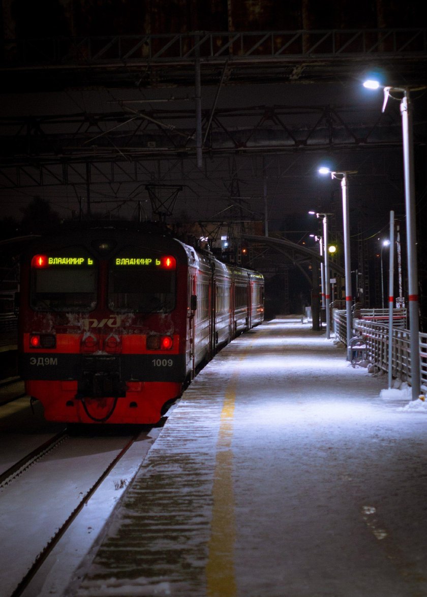 Вечерние электрички