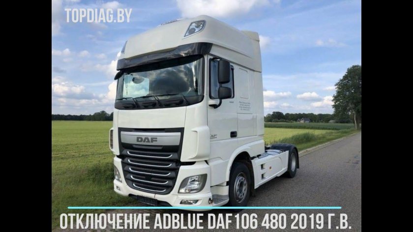 DAF XF 106