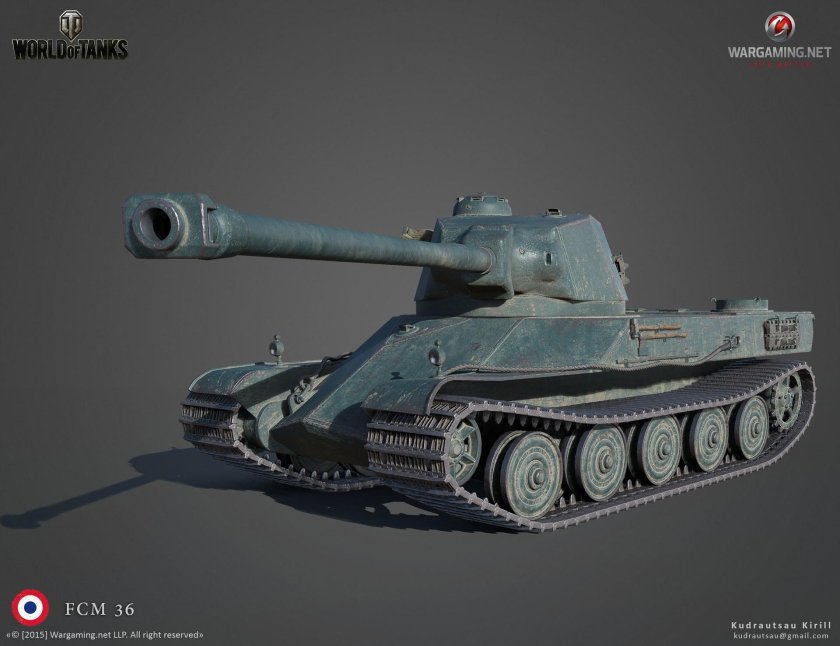 АМХ 65т танк