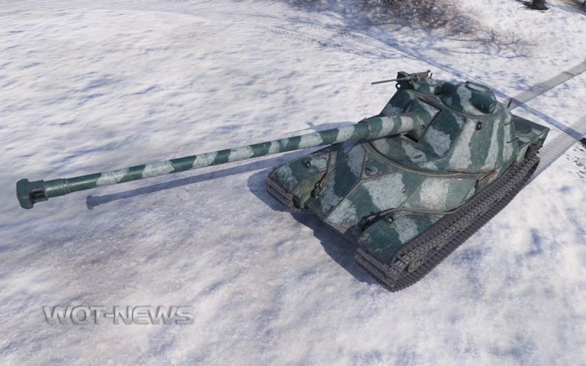 АМХ 65 Т броня