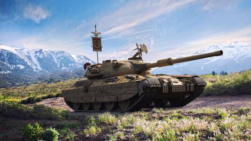 Progetto m40 Mod. 65 Танк