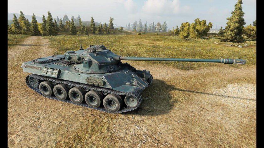 Танк Лорейн 40т