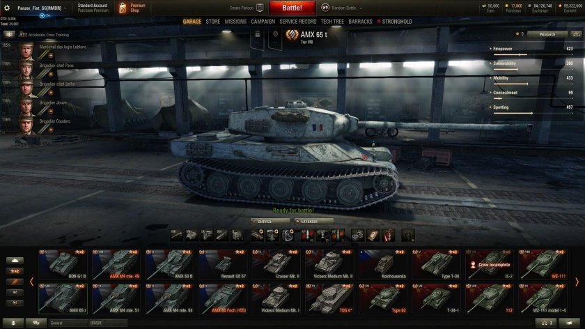 АМХ 65 Т броня