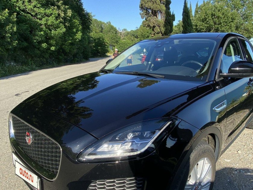 Ягуар е пейс