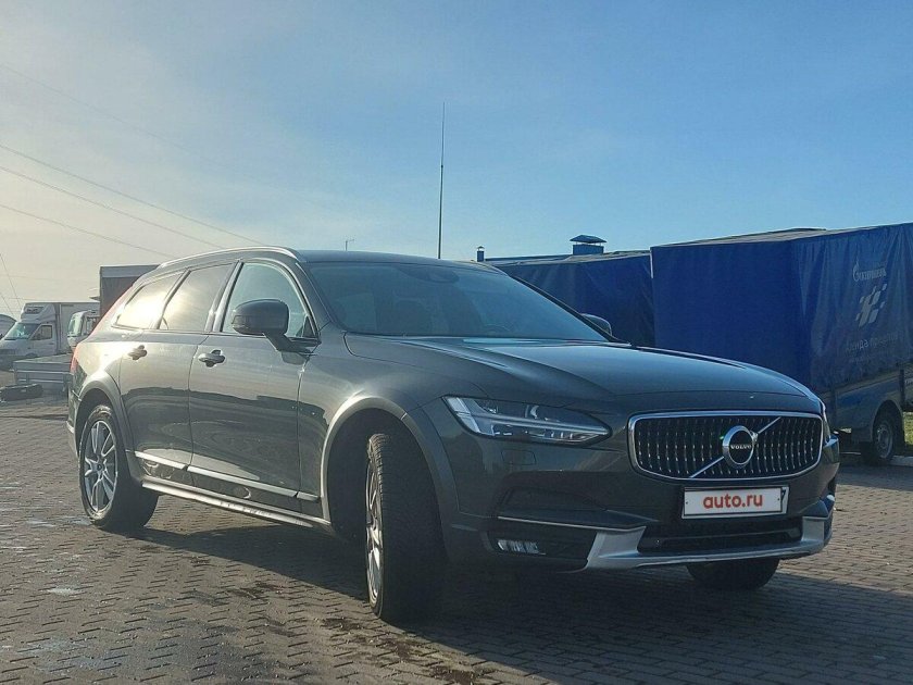 Volvo xc90 Pine Grey