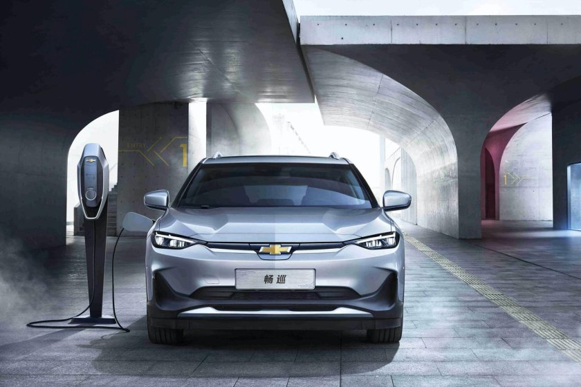 2020 Chevrolet Menlo
