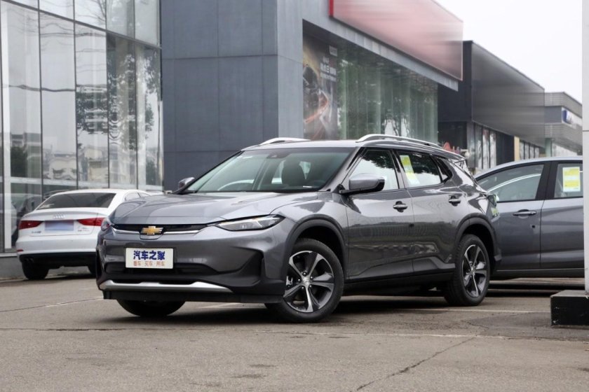 Chevrolet Menlo 2023