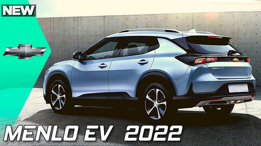 Шевроле Менло 2022