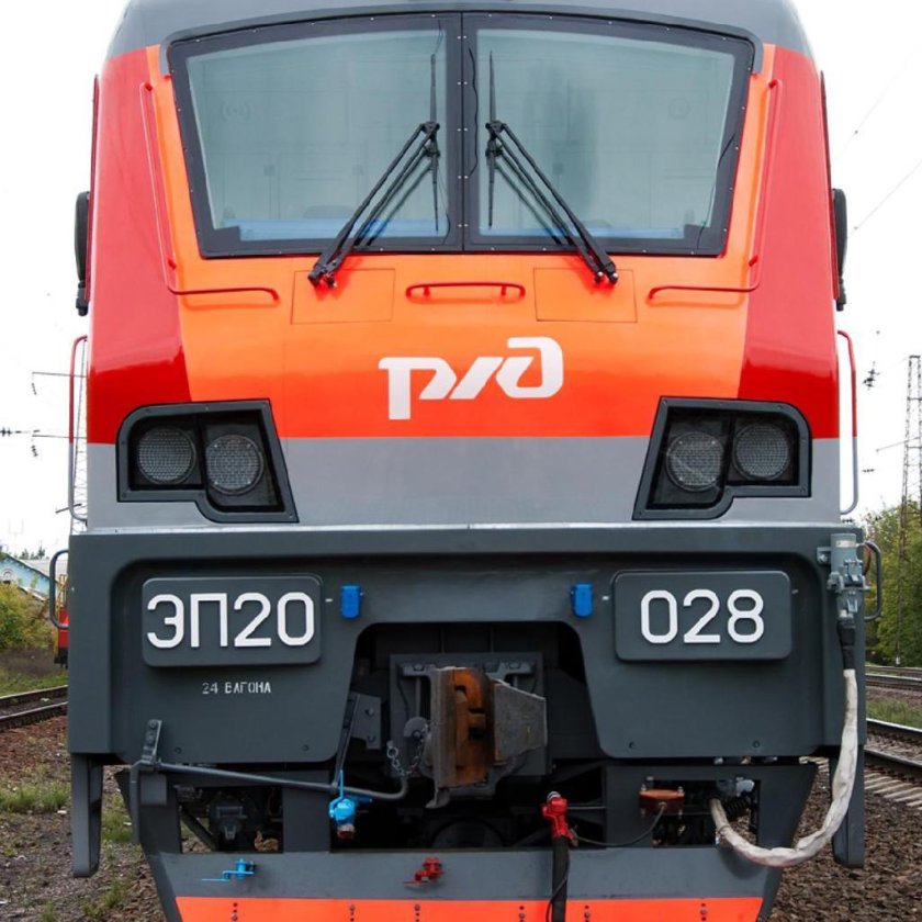 Локомотив эп20
