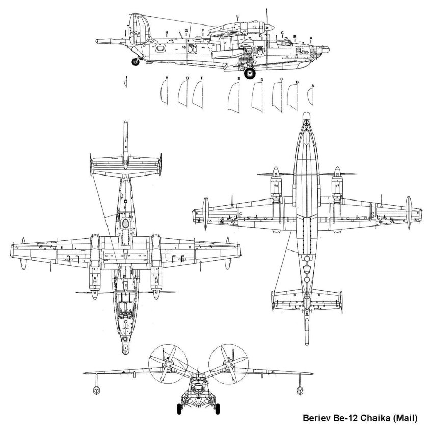 Бериев бе-12 чертежи