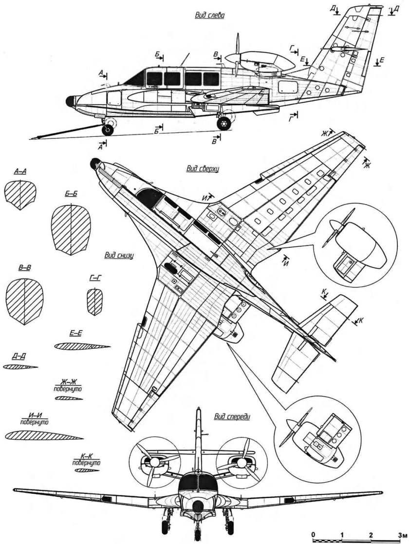 Бе 103 чертежи