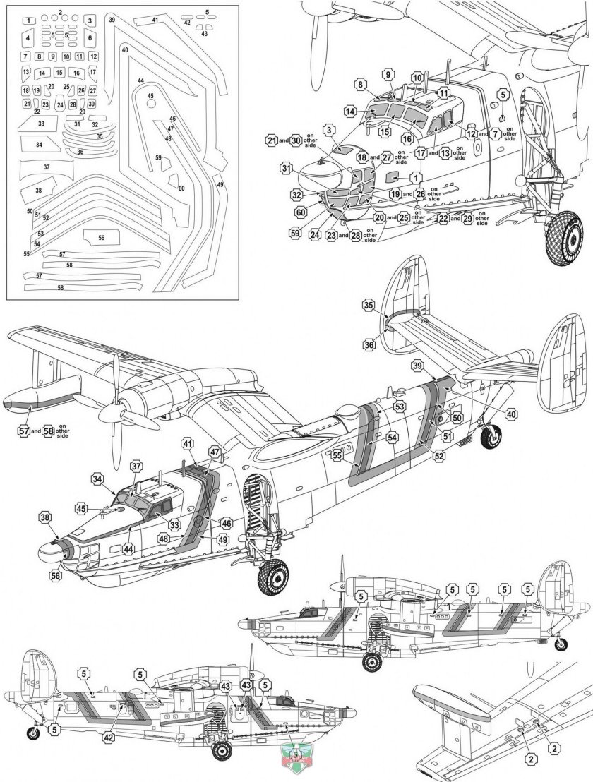 Бериев бе-12 чертежи