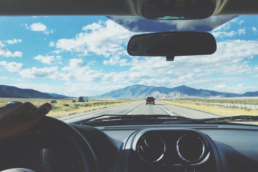 Красивый вид из машины